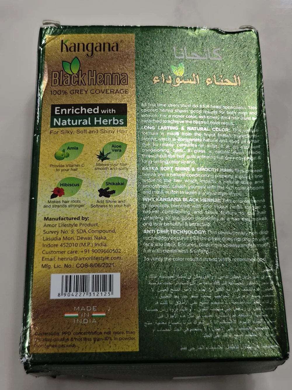 Kangana Black Henna Powder with Amla & Aloe Vera, Grey Coverage, 6 Pouches
